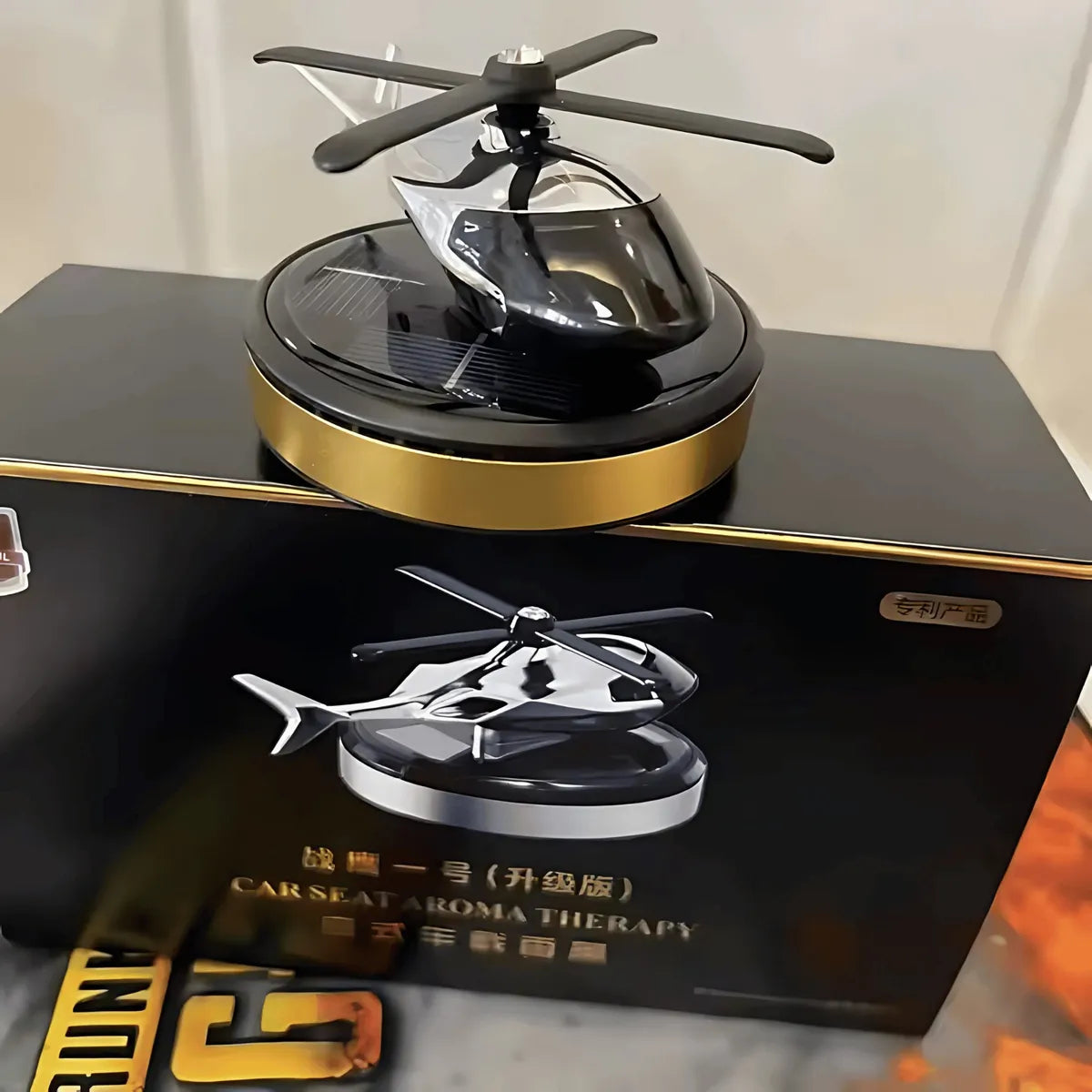 AMBIENTADOR SOLAR DE LUJO PARA CARRO 🚁